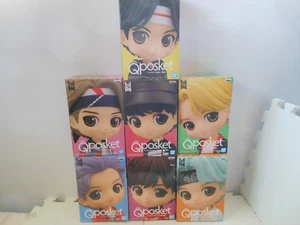 Qposket Tiny Tan B Figur Bandai Banpresto RM V Jimin Suga Jung Kook Preis Lot - Bild 1 von 6