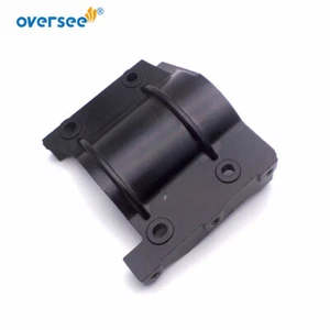 682-81822 Bracket Stay Starter Motor For 9.9HP 15HP Yamaha Parsun Hidea Outboard - Picture 1 of 4