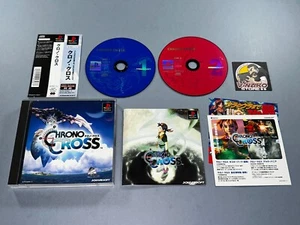 CHRONO CROSS SONY PLAYSTATION JAP NTSC EN BUEN ESTADO SPINECARD. - Imagen 1 de 2
