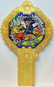 YoKai Watch Yo-kai Ark Suu-san Japanese World Hobby Fair 2019 Winter Limited - Picture 1 of 2