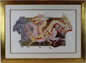 "Le Dragon D'ore (weißes Papier)" von Guillaume Azoulay - Bild 1 von 3