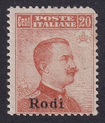 ITALIAN OCC. of DODECANESE IS. 1912-21 Rodi 20c No Wmk SG 9J MH/* (CV £275) - Image 1 of 2