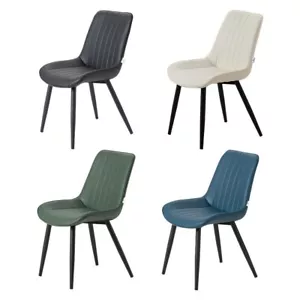 2x PU Dining Chairs Kitchen Living Room Accent Chair Armless Upholstered Metal - Picture 1 of 45