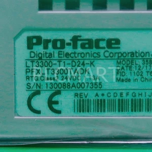 (NEU/ANDERE) PROFACE PFXLT3300TADK 5" TOUCHSCREEN FedEx kostenloser Intl' Versand! - Bild 1 von 4
