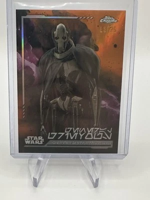 2024 Topps Star Wars Chrome Aurebush General Grievous Orange Refractor /25 - Image 1 of 2
