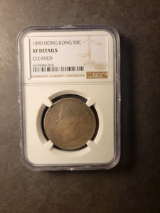 Hong Kong Queen Victoria silver 50 cents 1890 toned extremely fine NGC XFcleaned - Picture 1 of 2