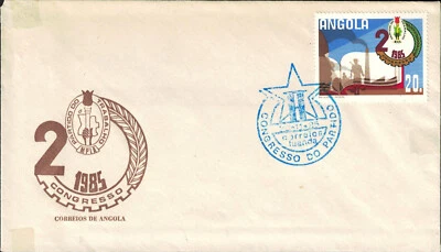 Angola 1er jour 1984 IIe congrès du MPLA - Photo 1/2