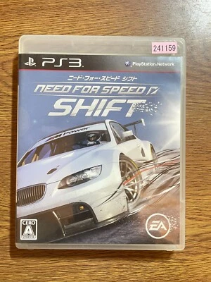 SONY PLAYSTION 3 JAPAN  PS3 Need For Speed Shift - Image 1 of 3