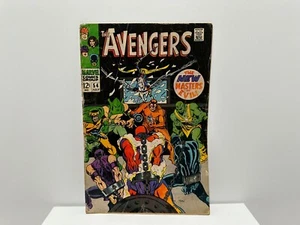 Avengers #54 1968 1. App. Ultron (Kamee) Marvel - Bild 1 von 2