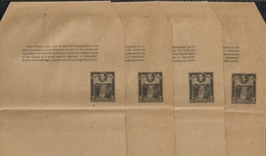 British Guiana 1938-40 KG VI 2 Cents Black Wrappers w/Shades & Papers Mint GEM - Picture 1 of 1