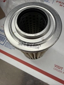  Filter - 51696 Schwerlast Kartusche hydraulisch Metall, 1 Stück  - Bild 1 von 5