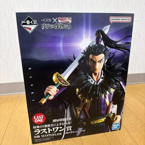 Ichiban Kuji Kingdom The Animation Last One Kanki MASTERLISE Figur Japan Neu - Bild 1 von 5
