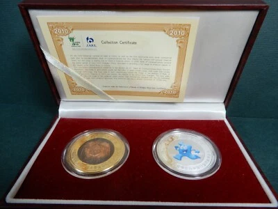 Bank of Communications China Expo 2010 Coin Set Coated Copper Unusual - Image 1 of 4