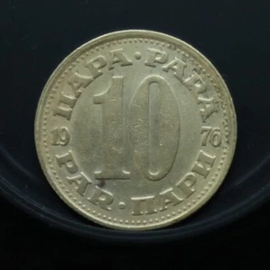 Jugoslawien 10 Para Münze - Jahrgang 1976 - Bild 1 von 2