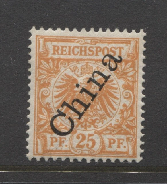 Germany 1898 offices China 25 Pfennig early issue mint*,  $ 59.00 - Image 1 of 1