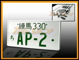 AP2 JDM JAPAN ALUMINUM UNIVERSAL LICENSE PLATE HONDA S2000 S2K AP2 AP-2 F22 F22C - Foto 1 di 1