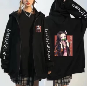New Demon Slayer Nezuko Kamado Anime Jacket Male&Female *READ DESCRIPTION* - Picture 1 of 1