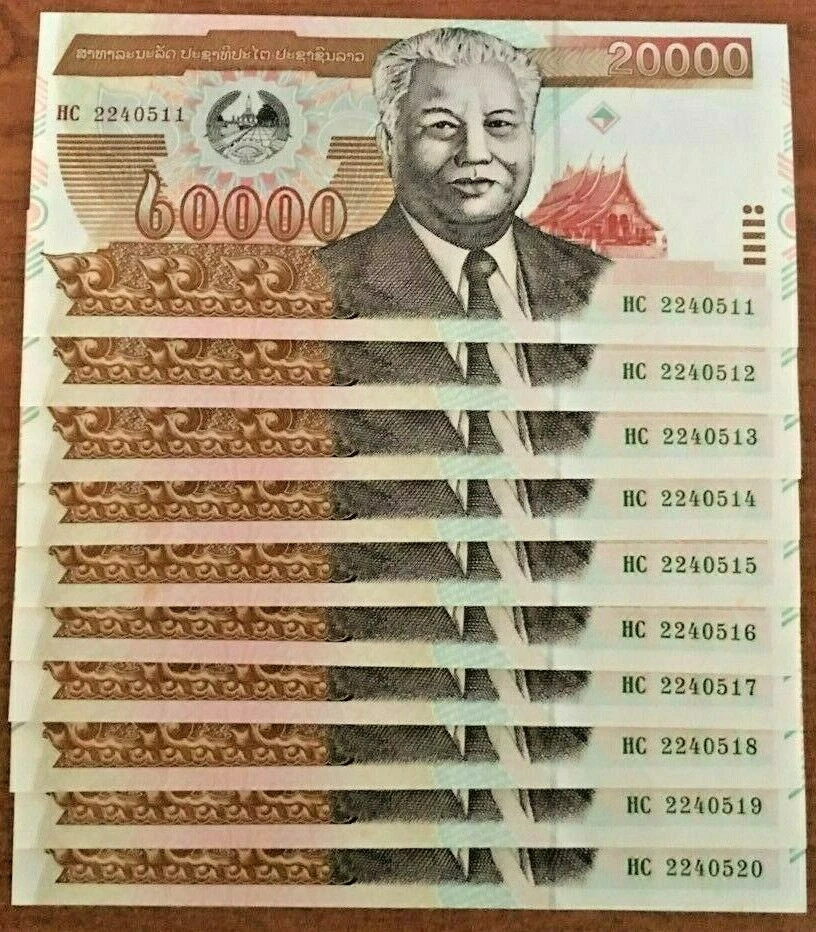 LAOS 20000 20,000 KIP P-36 2003 x 20 Pcs Lot UNC BUNDLE Lao Currency BANK NOTE - Image 1 of 2