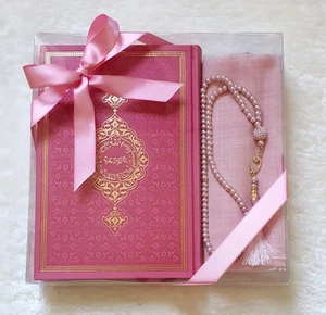 SALE! Dark Pink BIG SIZE 24X17 cm QURAN book with cotton hijab + pearl tasbeh - Picture 1 of 10