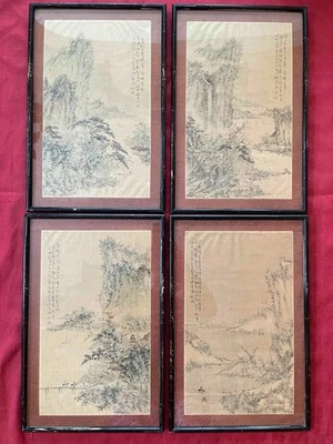 4 HERMOSAS PINTURAS ANTIGUAS CHINAS ENMARCADAS SIGLO XIX TINTA Y ACUARELA PAISAJES Foto 1 de 4