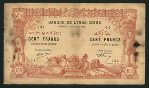 🔴DJIBOUTI  100 Francs  1920  VG    P5    RARE🔴 - Picture 1 of 2