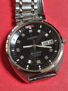 Seltene Citizen Moon Dater Vintage Overhaul 21 Jewels Automatik Herrenuhr _3906 - Bild 1 von 16