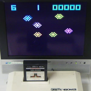 GALAXIAN EPOCH Cassette Vision Japan Import CV Arcade Shooter Cart Only NTSC-J - Picture 1 of 2