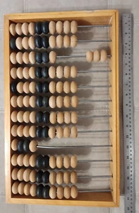 1960 ORIGINAL Vintage UdSSR Soviet Russian Wooden Calculator Abacus 45x27 cm - Bild 1 von 8