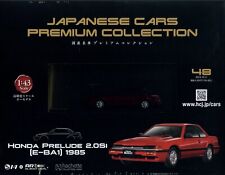 Japanese Cars Premium #48 Honda Prelude 2.0Si E-BA1 1985 1/43 model Hachette