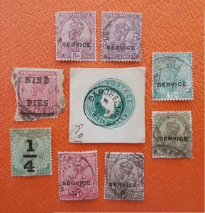 INDIA 1912-1922 Used George & SERVICE Cutout w/ DARJEELING CDS VF/XF 2631 - Picture 1 of 2