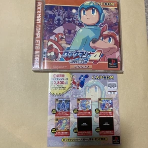 PS PlayStation Rockman 4 New AmbitionROCKMAN 4 COMPLETE WORKS PS1 PlayStation - Picture 1 of 10