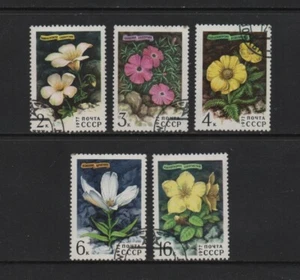 RUSSIA 1977 FLOWERS Set of 5v (SG4632/6) *USED/CTO* - Picture 1 of 2