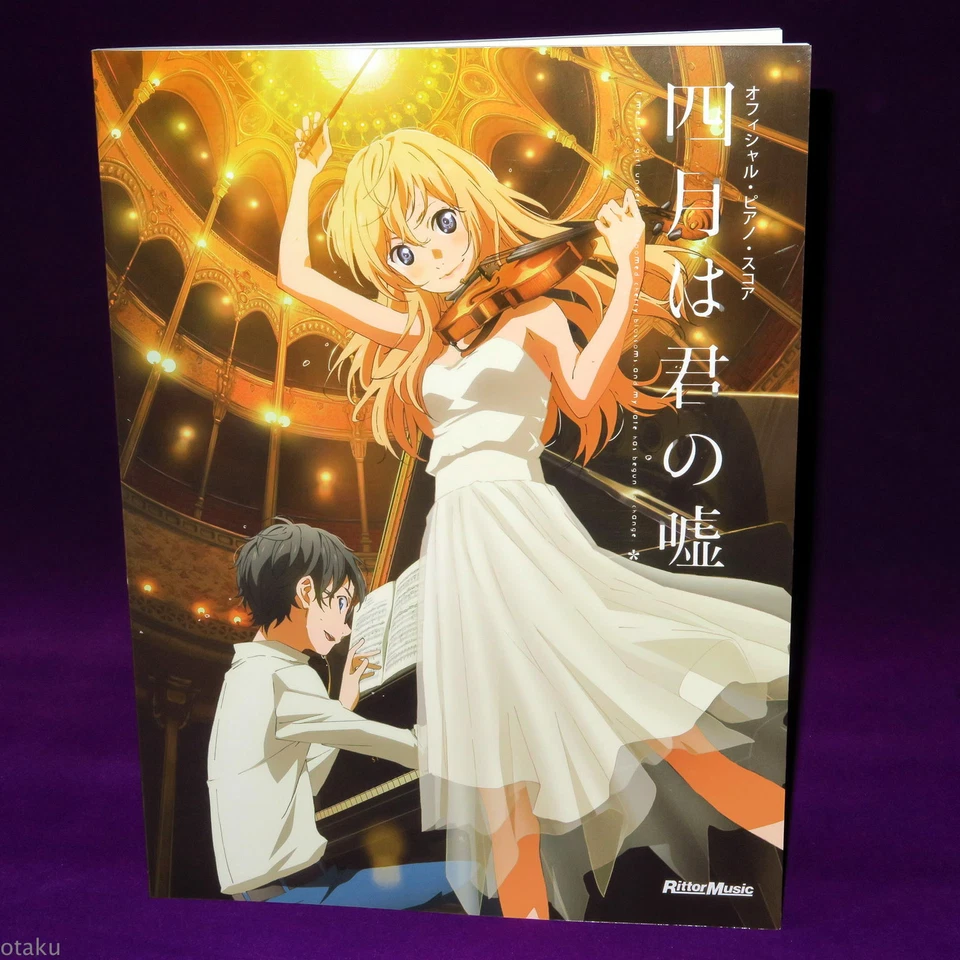 Your Lie In April - Official anime piano score NEW - Image 1 of 4