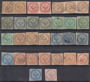 COLONIES GENERALES AIGLE N° 1/6 DONT LOSANGE CCN6 , A VOIR - COTE + DE 900 € - Imagen 1 de 1