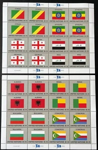 United Nations New Your 2017 MNH Flag Sheets - Bild 1 von 3