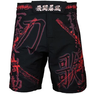 BTOPERFORM [FS-16K] FIGHT SHORTS MMA TRUNK Grappling Kick Boxing Muay Thai BJJ - Picture 1 of 11