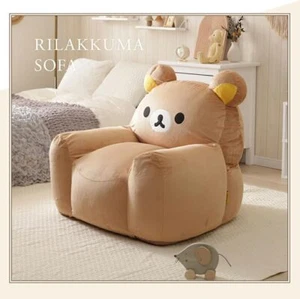 Rilakkuma Bead Sofa Single Seater Washable Cushion Stool - Picture 1 of 7