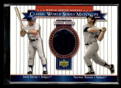 Camiseta deportiva 2002 UD World Series Heroes Thurman Munson/Steve Garvey Matchups U4944 Foto 1 de 2