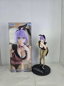 Cuckoo’s Bride Hiro Segawa - Sega Premium Figur - Bild 1 von 7