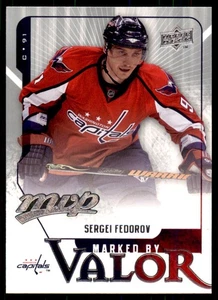 2008-09 Upper Deck MVP #MV11 Sergei Fedorov Marked by Valor - Bild 1 von 2