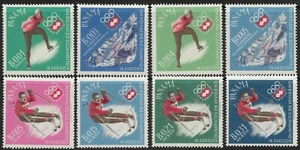 STAMPS-PANAMA. 1963. Innsbruck Winter Olympic Games Set. SG: 811/18. MNH - Picture 1 of 1