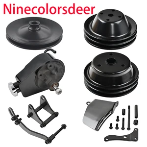 Kit completo de soporte de polea de acero LWP para bomba de dirección asistida para SB Chevy 350 negro - Imagen 1 de 12