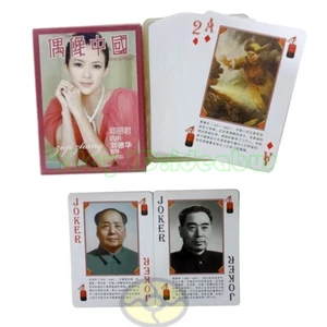 Spielkarte/Poker Deck 54 Karten Chinesische Ikonen Berühmte Idole Prominente Stars - Bild 1 von 6
