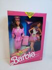 SELTENES BRÜNETTES FLUGZEIT BARBIE PUPPEN GESCHENKSET 1989 MATTEL 2066 NRFB 