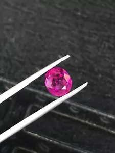 1.95ct RUBY - NATURAL - UNTREATED - AFGHANISTAN - NICE COLOR AND LUSTER - Picture 1 of 3