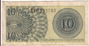 Replacement note serial prefix XFO - Bank Indonesia 1964, 10 Sen P92ar F - Picture 1 of 2