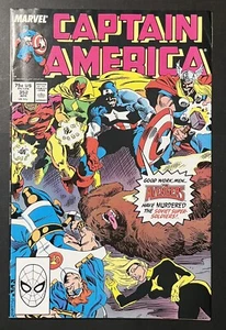 1989 Marvel Captain America #352 Newsstand 1st Of Supreme Soviets Marvel Comics - Picture 1 of 8