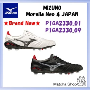 Mizuno MORELIA NEO 4 IV JAPAN 2 Color White Black Men's Size US4-US12  P1GA2330 - Picture 1 of 14