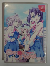 Dreamcast Orange Pocket ~Cornet~ [Regular Edition] *Package faded