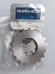 NEW NOS Shimano Dura Ace freewheel index 7-8s 18 t cog sprocket parts#1061820 - Picture 1 of 4